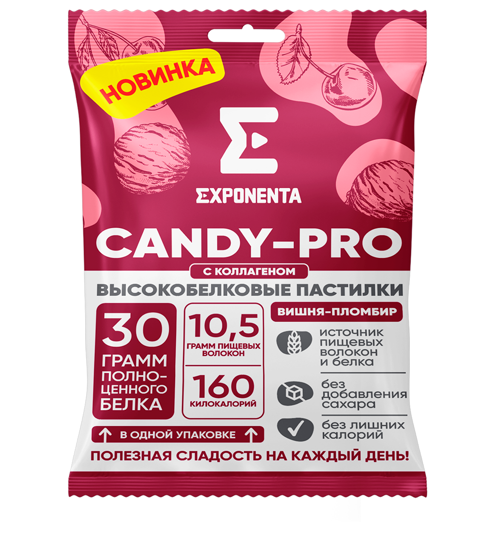 EXPONENTA CANDY-PRO вишня-пломбир