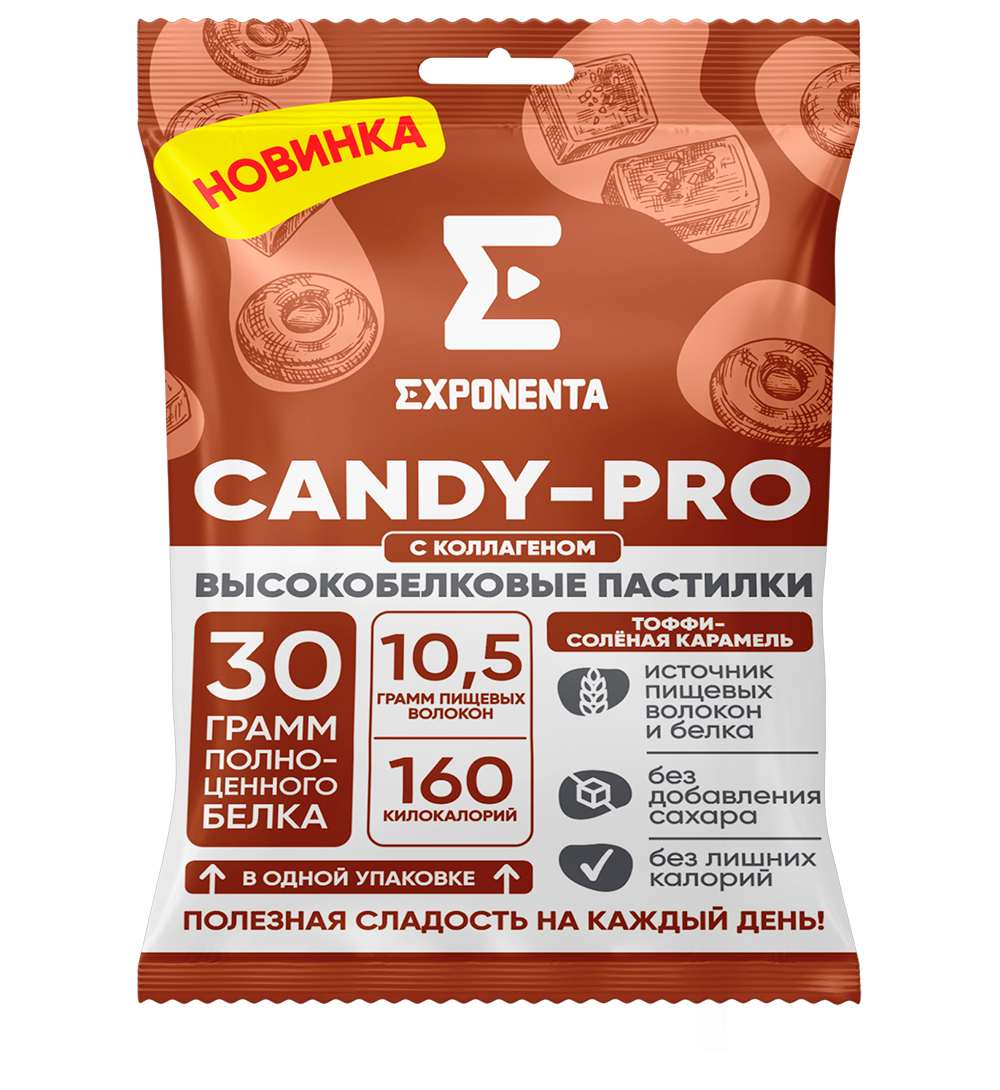 EXPONENTA CANDY-PRO тоффи-солёная карамель