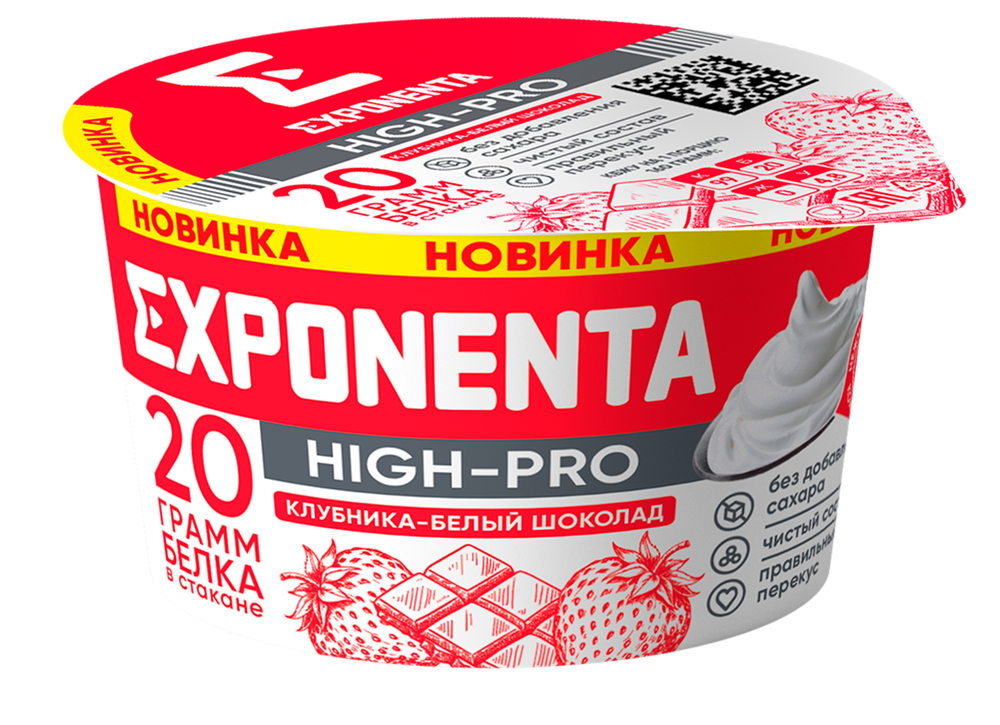 EXPONENTA HIGH-PRO клубника-белый шоколад
