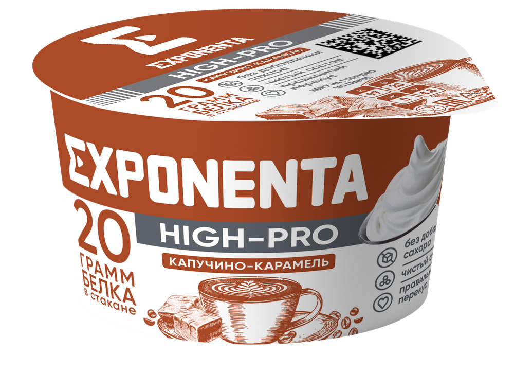 EXPONENTA HIGH-PRO капучино-карамель