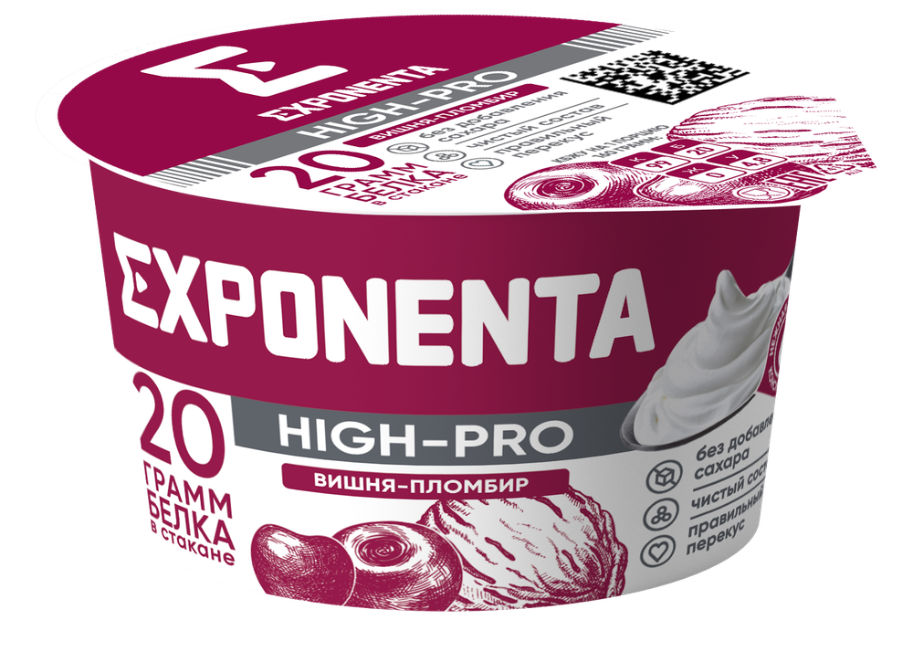EXPONENTA HIGH-PRO вишня-пломбир