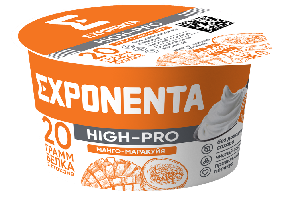 EXPONENTA HIGH-PRO манго-маракуйя