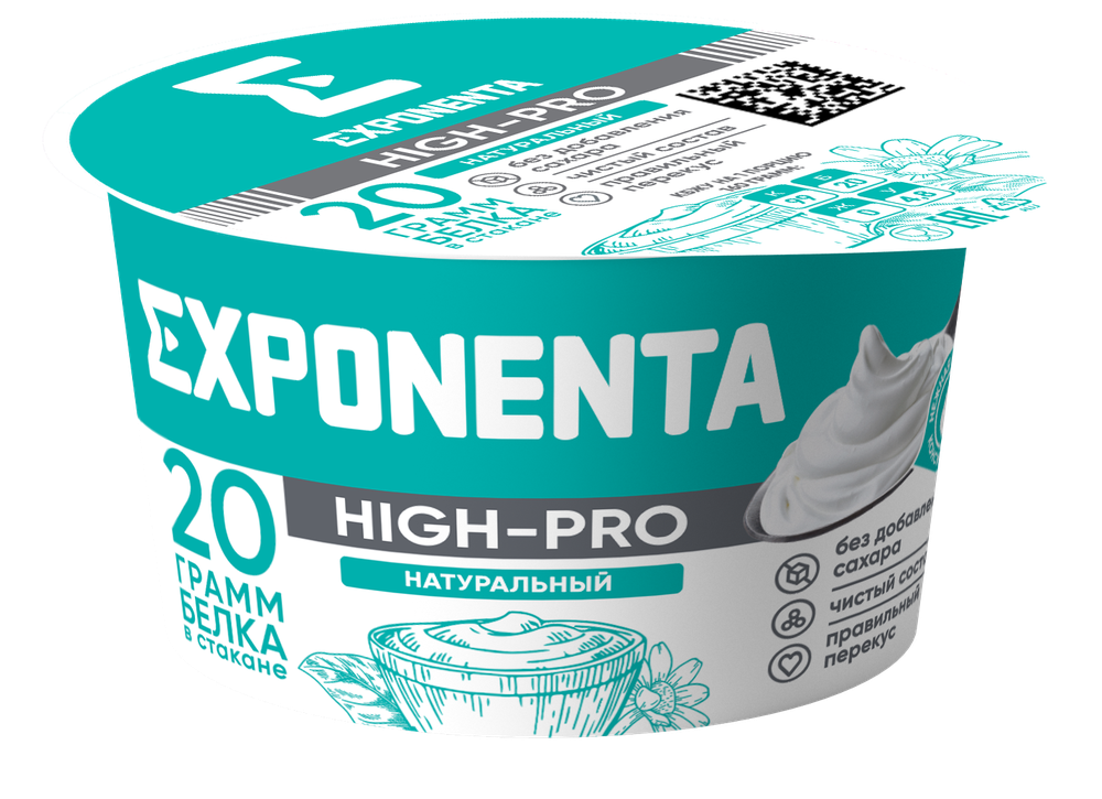 EXPONENTA HIGH-PRO натуральный вкус