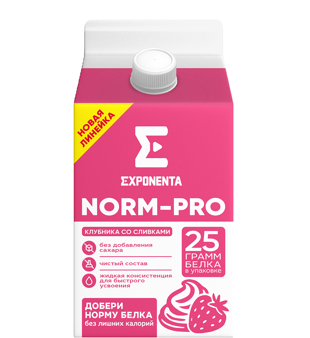 EXPONENTA NORM-PRO клубника со сливками