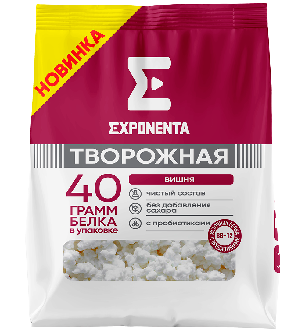 EXPONENTA ТВОРОЖНАЯ вишня