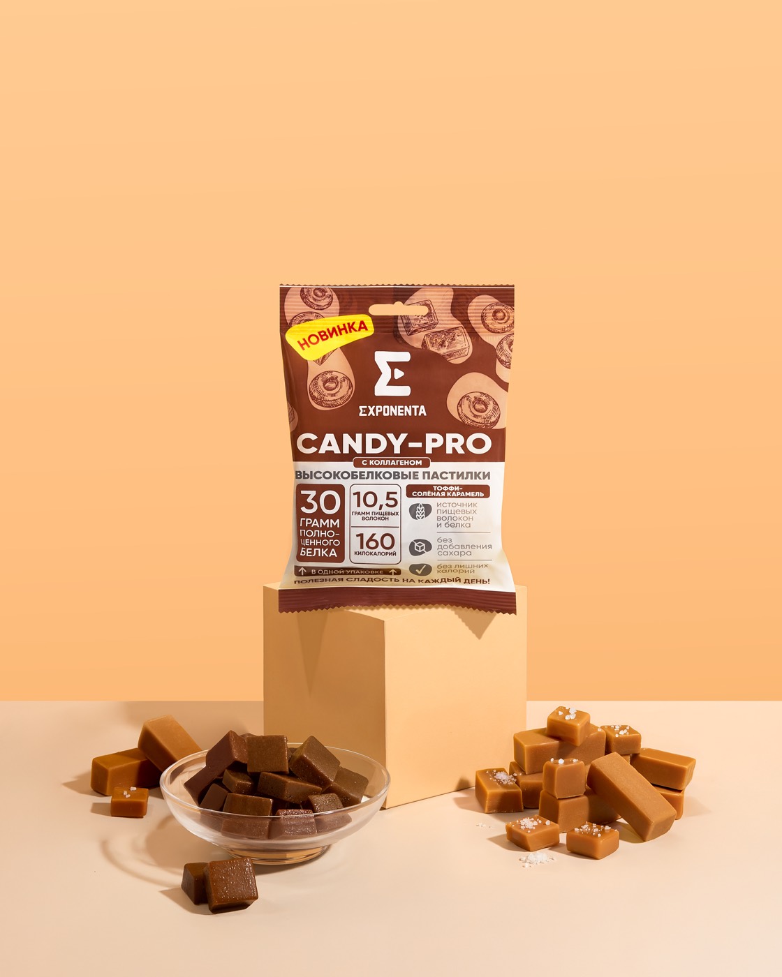 Производство CANDY-PRO