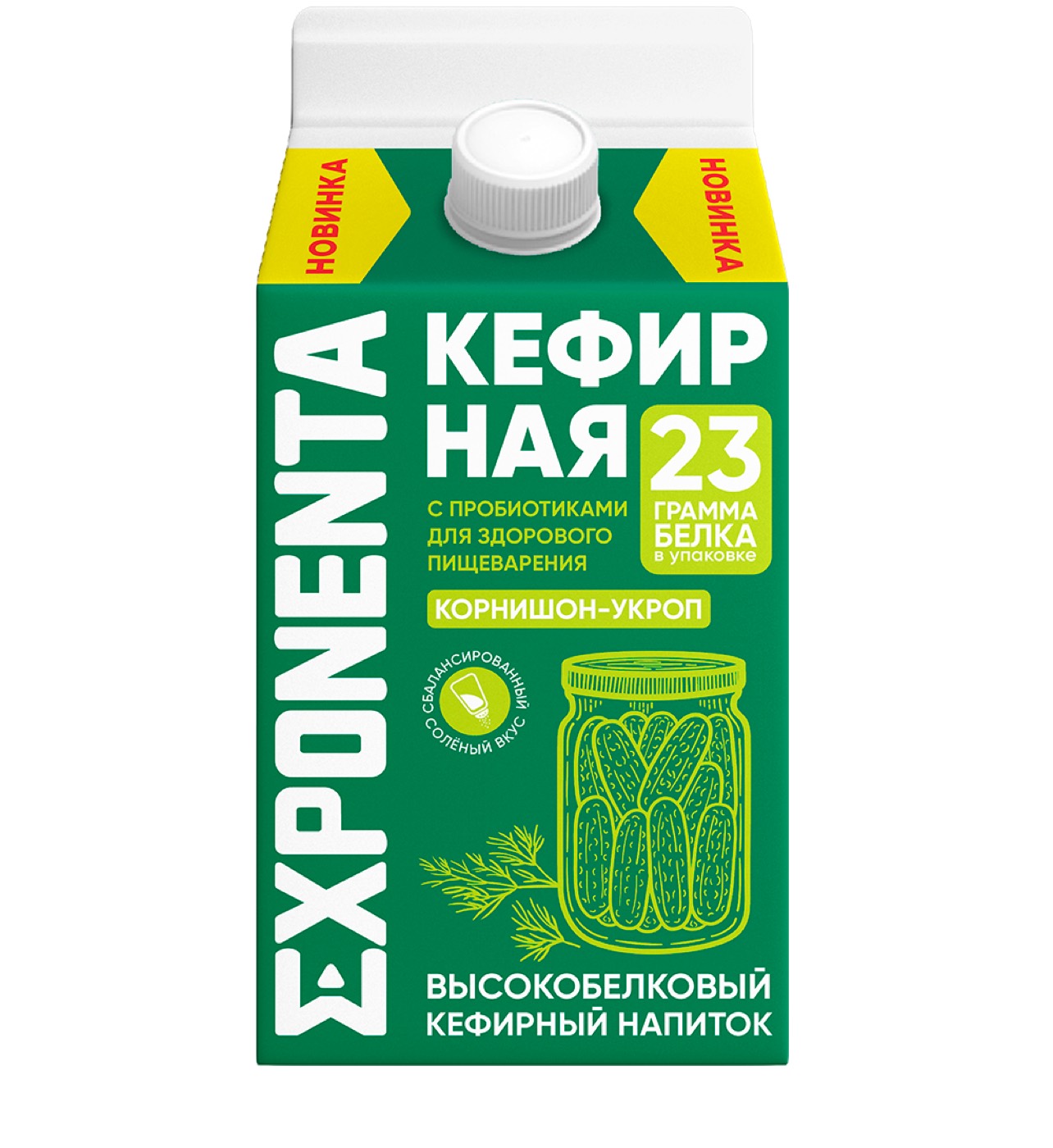 Экспонента Кефирная