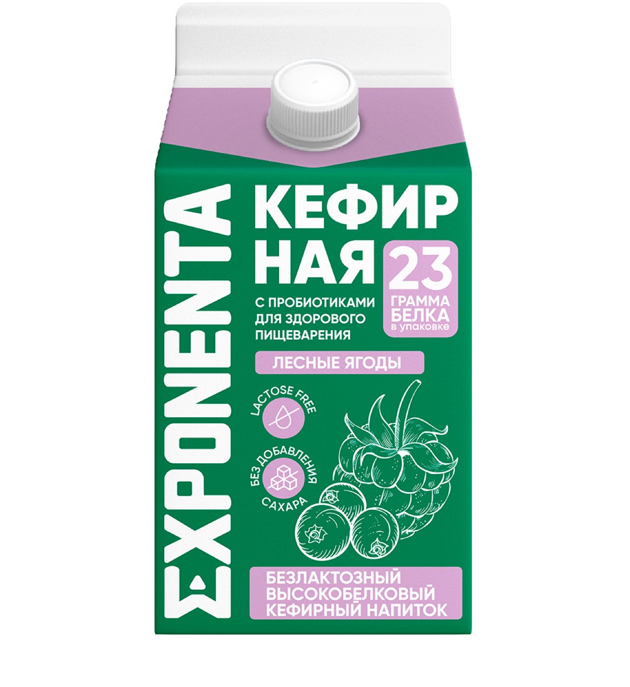 Экспонента Кефирная