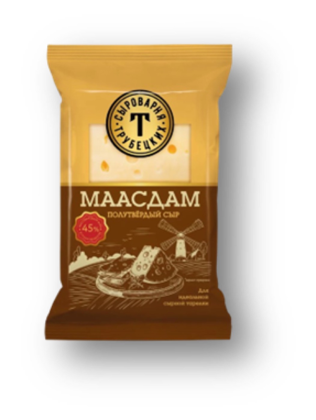 Сыр с мытой коркой