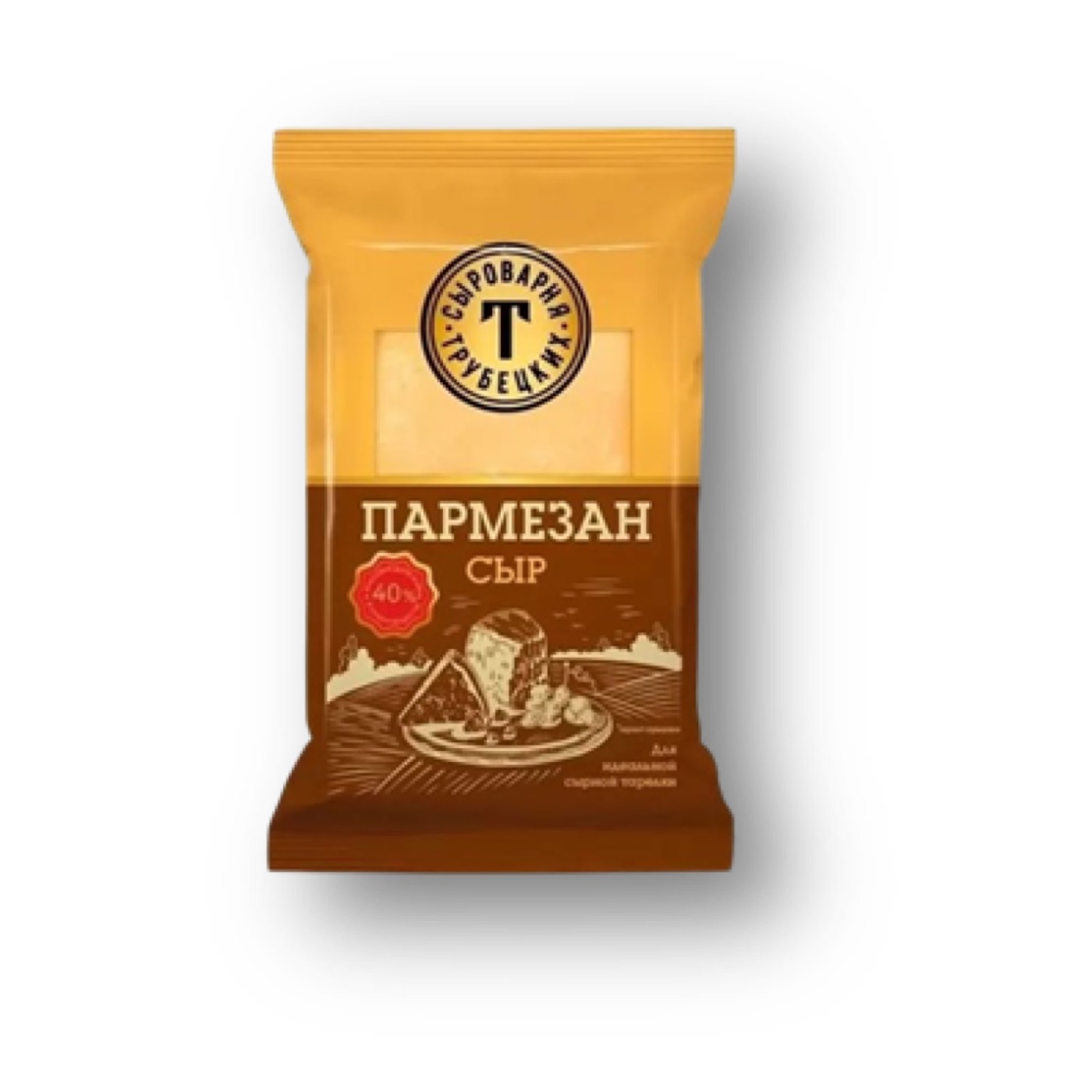 Сыроварня Трубецких